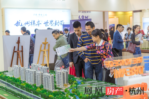 人居展簽約達(dá)前三年總和(圖3) 人居展簽約達(dá)前三年總和(圖3)