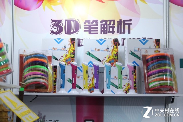 豈止妙筆生花？CES亞洲展3D打印筆盤點(diǎn)