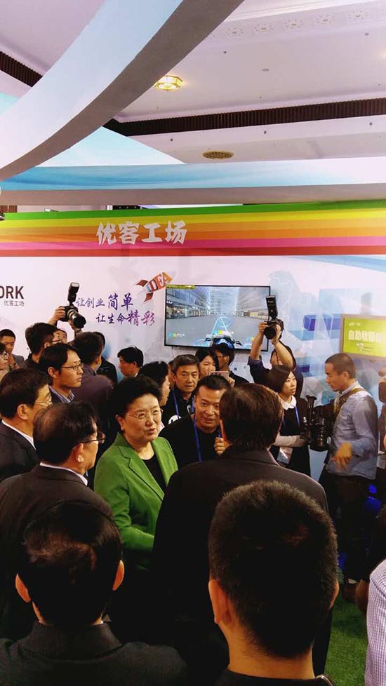 國廣東方參展北京市科技周大型科普活動展(圖2) 廣電