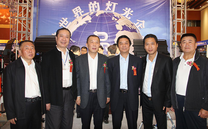 2016全國電視燈光美術設備展珠江燈光LED亮相(圖2) 2016全國電視燈光美術設備展珠江燈光LED亮相(圖2)