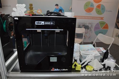 沈陽展會 銘展科技攜TEACH創(chuàng)新學園精彩亮相(圖3) 沈陽展會 銘展科技攜TEACH創(chuàng)新學園精彩亮相(圖3)