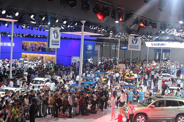 2016重慶車展6月開展 三大專題展震撼亮相(圖1) 2016重慶車展6月開展 三大專題展震撼亮相(圖1)