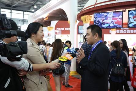 歐米奇星耀國際烘焙展(圖6) 歐米奇星耀國際烘焙展(圖6)