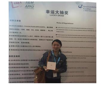 華麗綻放，人山人海引爆展會(huì)現(xiàn)場(chǎng)“2016上海國(guó)際全觸展”圓滿(mǎn)謝幕