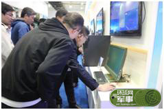 浪潮“自主可控”信息裝備成國(guó)防電子展熱詞(圖2) 浪潮“自主可控”信息裝備成國(guó)防電子展熱詞(圖2)