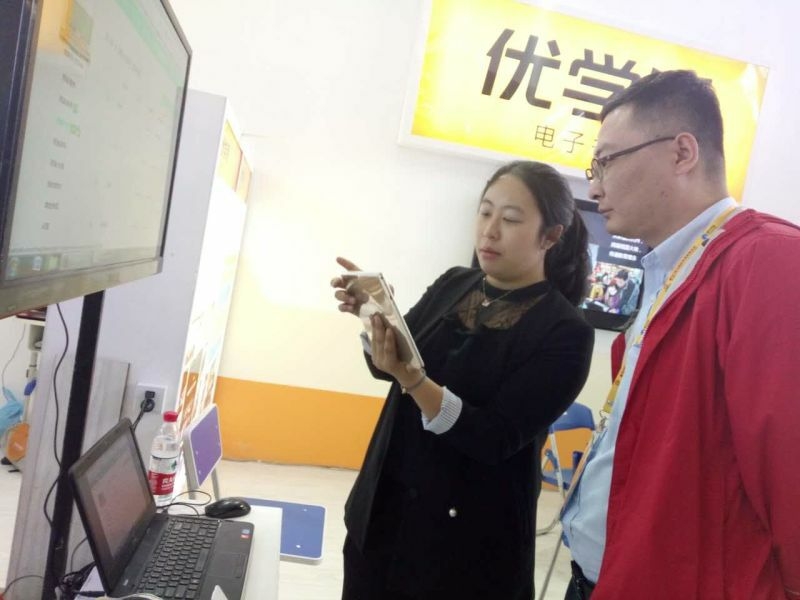 中國教育裝備展強(qiáng)者云集 優(yōu)學(xué)派展現(xiàn)風(fēng)范(圖2) 中國教育裝備展強(qiáng)者云集 優(yōu)學(xué)派展現(xiàn)風(fēng)范(圖2)