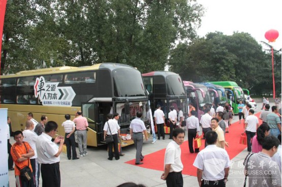 金龍客車發(fā)布全新品牌 備戰(zhàn)2016年道路運(yùn)輸展(圖5)