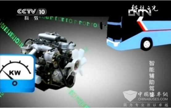 金龍客車發(fā)布全新品牌 備戰(zhàn)2016年道路運(yùn)輸展(圖2)