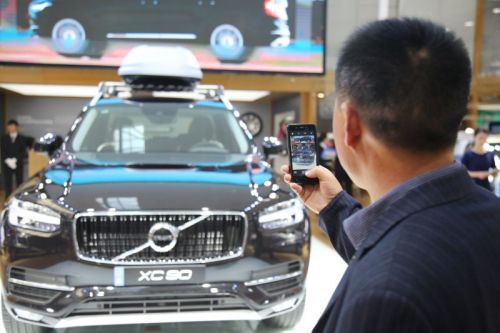 2016青島車展沃爾沃展臺(tái)完美收官(圖2) IMG_5316