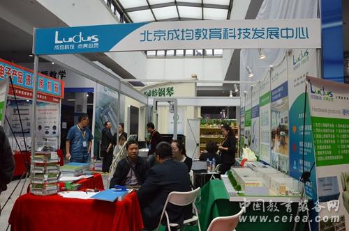 北京成均教育攜虛擬電子沙盤亮相沈陽展(圖1) 北京成均教育攜虛擬電子沙盤亮相沈陽展(圖1)