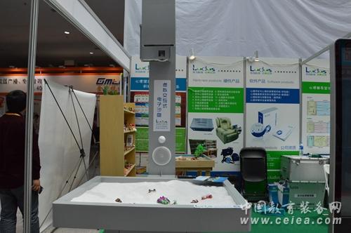 北京成均教育攜虛擬電子沙盤亮相沈陽展(圖4) 北京成均教育攜虛擬電子沙盤亮相沈陽展(圖4)