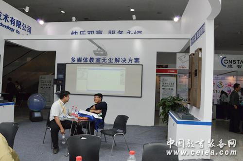 第70屆中國教育裝備展 贏翔興業(yè)亮相(圖3) 第70屆中國教育裝備展 贏翔興業(yè)亮相(圖3)