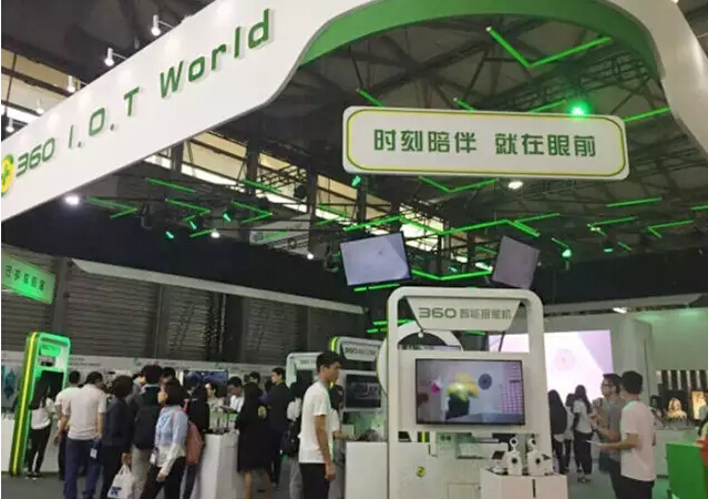 CES ASIA展:智能家居PK智能汽車(圖4) CES ASIA展:智能家居PK智能汽車(圖4)