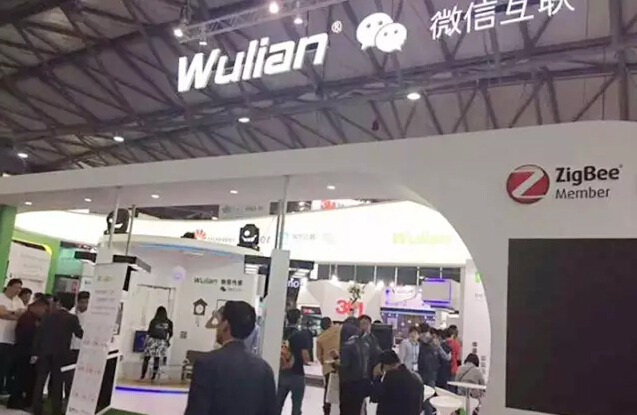 CES ASIA展:智能家居PK智能汽車(圖8) CES ASIA展:智能家居PK智能汽車(圖8)