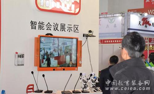 第70屆中國教育裝備展佳比亞攜三款產(chǎn)品亮相(圖2) 第70屆中國教育裝備展佳比亞攜三款產(chǎn)品亮相(圖2)