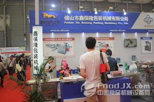 鑫保隆包裝閃耀烘焙烤展 行業(yè)新星冉冉升起(圖2) 鑫保隆包裝閃耀烘焙烤展 行業(yè)新星冉冉升起(圖2)