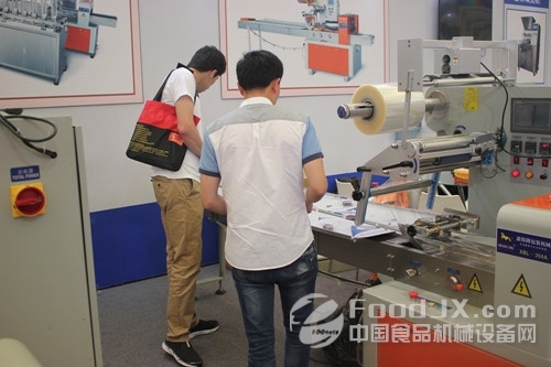 鑫保隆包裝閃耀烘焙烤展 行業(yè)新星冉冉升起(圖3) 鑫保隆包裝閃耀烘焙烤展 行業(yè)新星冉冉升起(圖3)