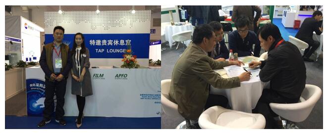 華麗綻放，人山人海引爆展會現(xiàn)場“2016上海國際全觸展”圓滿謝幕