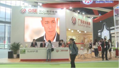 2016中國國際電梯展覽會在上海成功舉辦