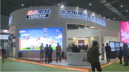 2016中國國際電梯展覽會在上海成功舉辦
