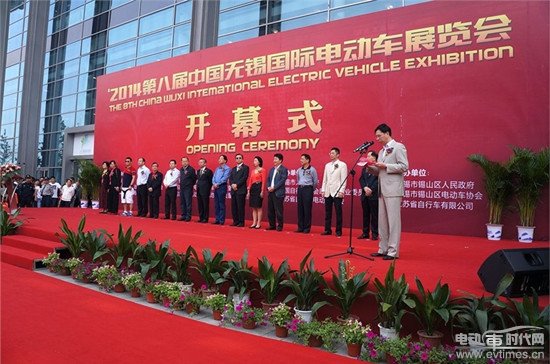 再創(chuàng)企業(yè)論劍高峰 無錫展518開幕(圖1)