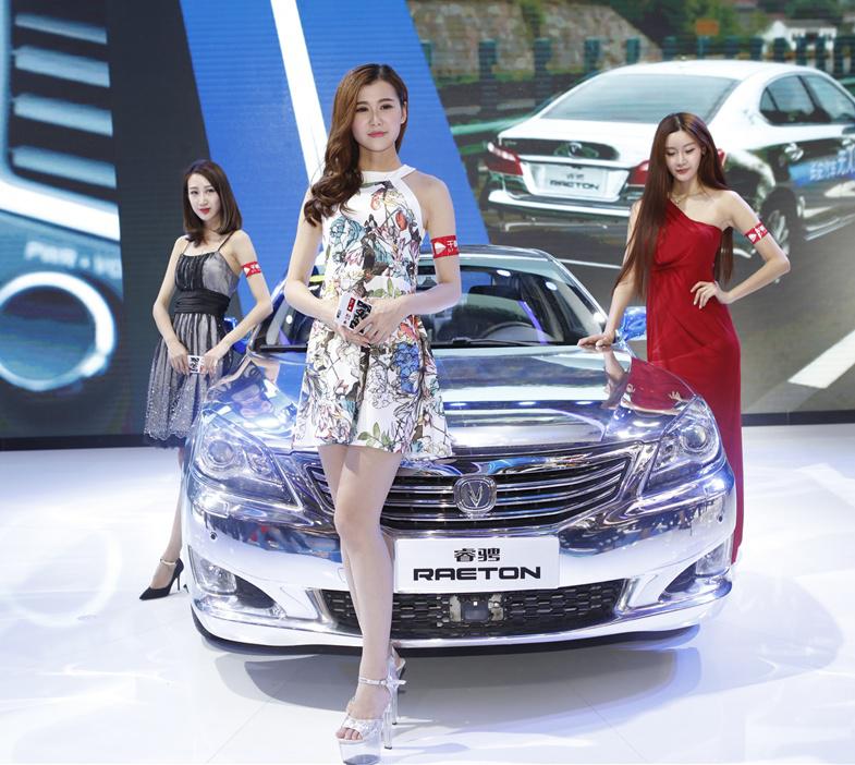 實力彰顯無遺 長安汽車展臺驚喜連連(圖2) 實力彰顯無遺 長安汽車展臺驚喜連連(圖2)