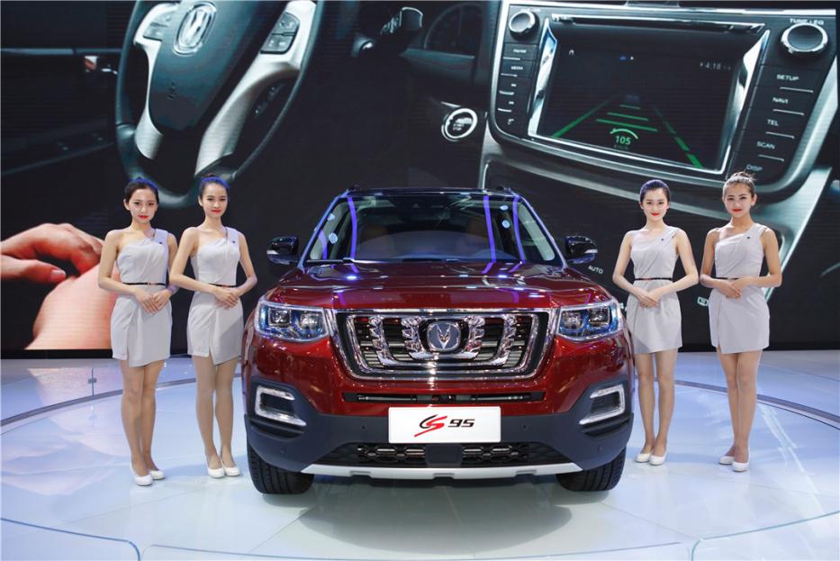 實力彰顯無遺 長安汽車展臺驚喜連連(圖4) 實力彰顯無遺 長安汽車展臺驚喜連連(圖4)