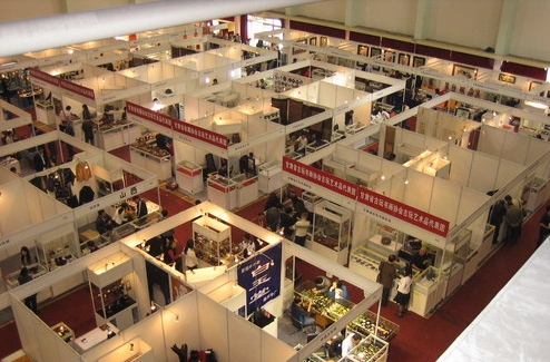 2016中華文玩藝術(shù)品博覽會(huì) 和瑞展覽請(qǐng)您參加(圖1)