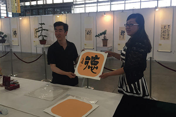 佛教圣地昆明，國際佛教展暨民博覽會開幕(圖7)