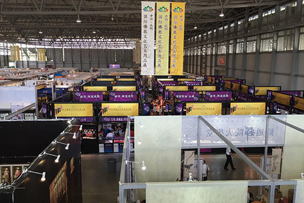 佛教圣地昆明，國際佛教展暨民博覽會開幕(圖4)