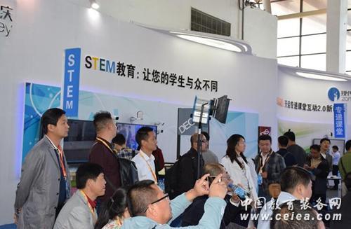 第70屆中國教育裝備展 中慶獨(dú)家冠名引爆全場(圖2) 第70屆中國教育裝備展 中慶獨(dú)家冠名引爆全場(圖2)