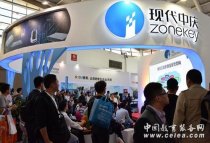 第70屆中國(guó)教育裝備展 中慶獨(dú)家冠名引爆全場(chǎng)