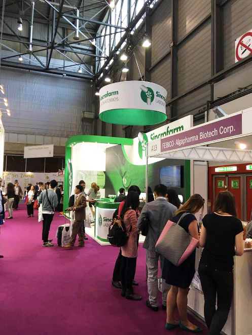 第十九屆歐洲國(guó)際營(yíng)養(yǎng)保健食品展 商務(wù)廳組團(tuán)(圖1) 第十九屆歐洲國(guó)際營(yíng)養(yǎng)保健食品展 商務(wù)廳組團(tuán)(圖1)