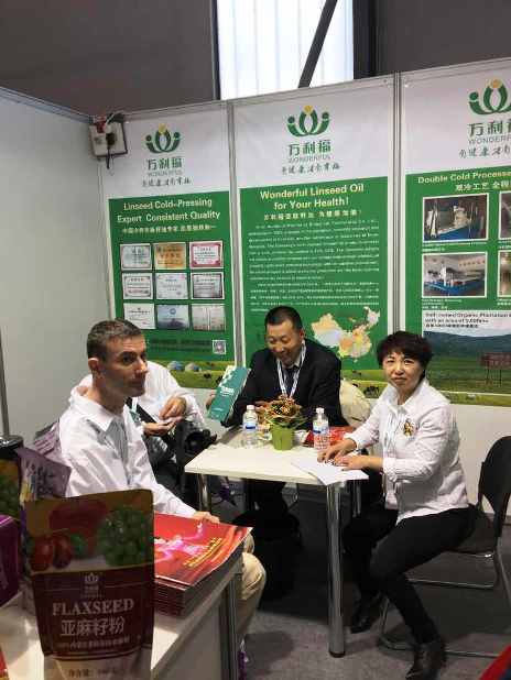 第十九屆歐洲國(guó)際營(yíng)養(yǎng)保健食品展 商務(wù)廳組團(tuán)(圖2) 第十九屆歐洲國(guó)際營(yíng)養(yǎng)保健食品展 商務(wù)廳組團(tuán)(圖2)