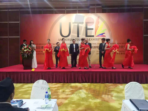 北美唯一參展商 達(dá)美國(guó)旅獲2016UTE環(huán)球旅展(圖1) 北美唯一參展商 達(dá)美國(guó)旅獲2016UTE環(huán)球旅展(圖1)
