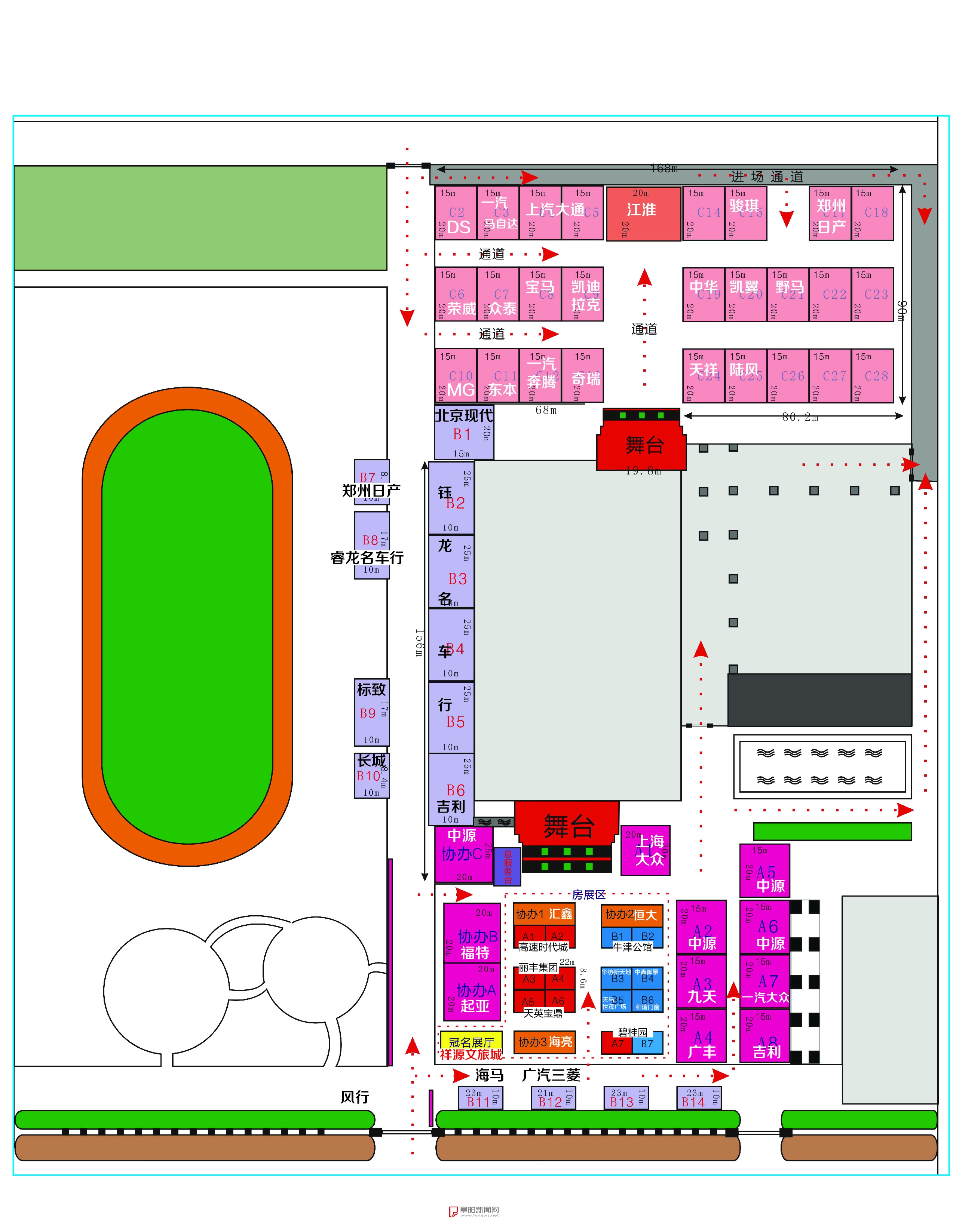 房·車大聯(lián)展這些特色展區(qū)值得關(guān)注(圖1) 房·車大聯(lián)展這些特色展區(qū)值得關(guān)注(圖1)