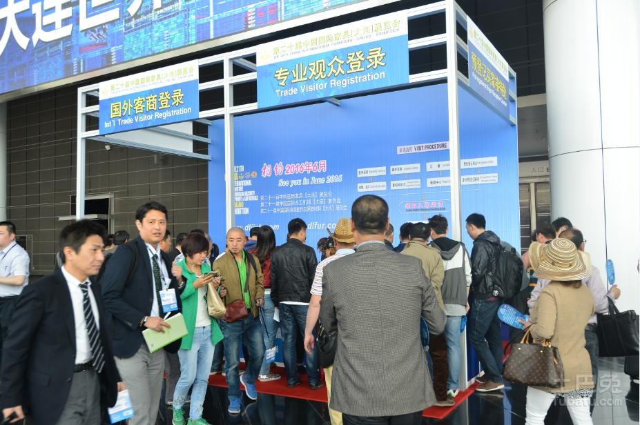 第二十一屆中國國際家具(大連)展覽會(huì)即將啟幕 第二十一屆中國國際家具(大連)展覽會(huì)即將啟幕