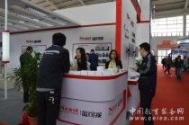 盈可視攜錄播系統(tǒng)亮相第70屆中國(guó)教育裝備展