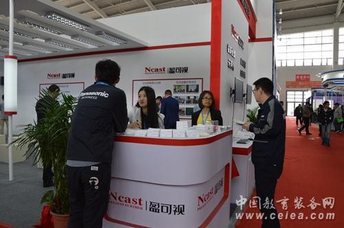 盈可視攜錄播系統(tǒng)亮相第70屆中國教育裝備展(圖1) 盈可視攜錄播系統(tǒng)亮相第70屆中國教育裝備展(圖1)