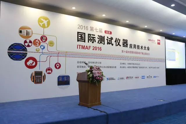 1.png 第十屆中國國際國防電子展覽會(圖1)