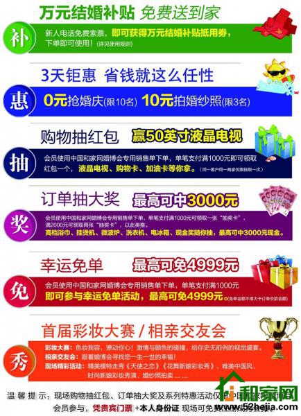 新疆夏季雙展即將來襲，你做好準(zhǔn)備了么(圖3)