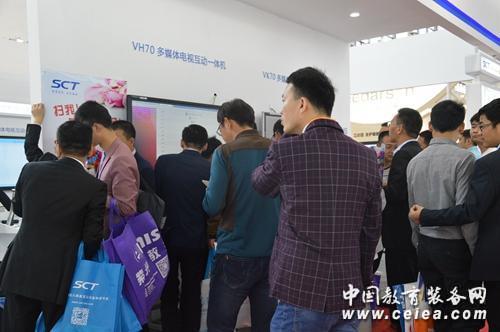 中電數(shù)碼現(xiàn)身沈陽(yáng)展會(huì) VT70一體機(jī)首亮相(圖2) 中電數(shù)碼現(xiàn)身沈陽(yáng)展會(huì) VT70一體機(jī)首亮相(圖2)