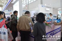 中電數(shù)碼現(xiàn)身沈陽展會 VT70一體機(jī)首亮相