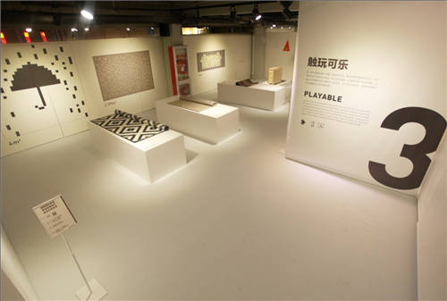 來一場(chǎng)創(chuàng)新視覺之旅 “家·量”2016上海展(圖8) 來一場(chǎng)創(chuàng)新視覺之旅 “家·量”2016上海展(圖8)