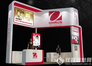 CISILE.PNG 北京CISILE等您來! 動動手指贏好禮(圖7)