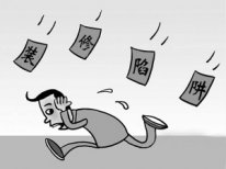 裝修價格陷阱有哪些