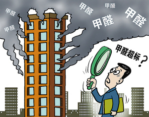 如何避免裝修污染？如何去除甲醛？怎樣去除甲醛避免常見誤區(qū)