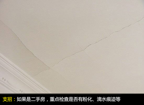 想要完美墻面 做好基層處理是關鍵 想要完美墻面 做好基層處理是關鍵