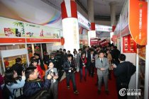 2016中國(guó)調(diào)味品展展位新企業(yè)不斷涌現(xiàn)