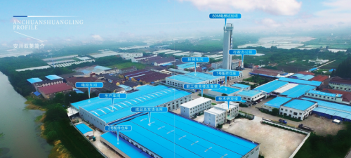 2016中國國際電梯展 安川雙菱電梯驚艷亮相(圖7) 2016中國國際電梯展 安川雙菱電梯驚艷亮相(圖7)